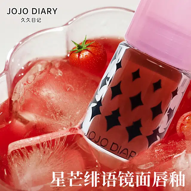 JOJO DIARY 3.5g