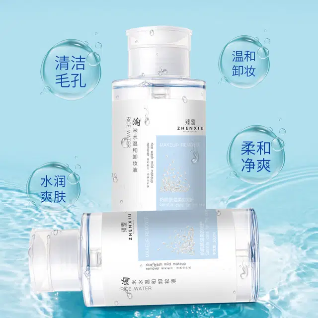 500ml