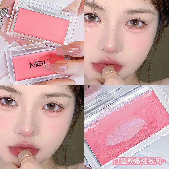 MGL