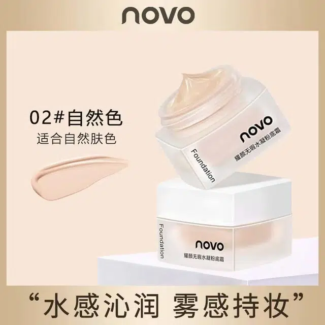 NOVO 20g
