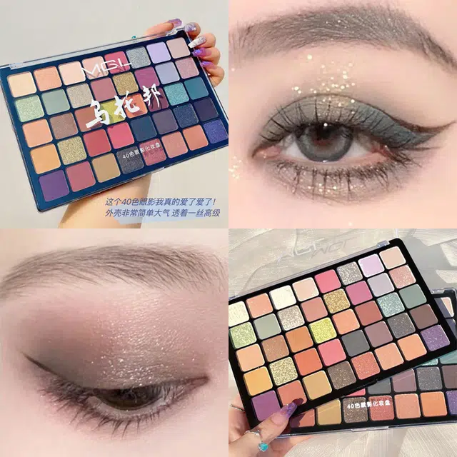 MGL ins 40