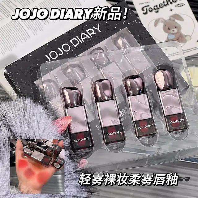 JOJO DIARY