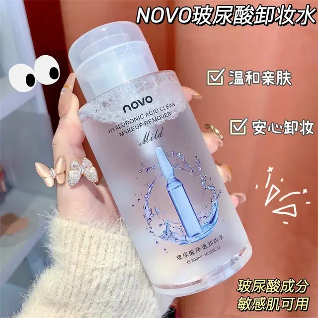 NOVO 300ml