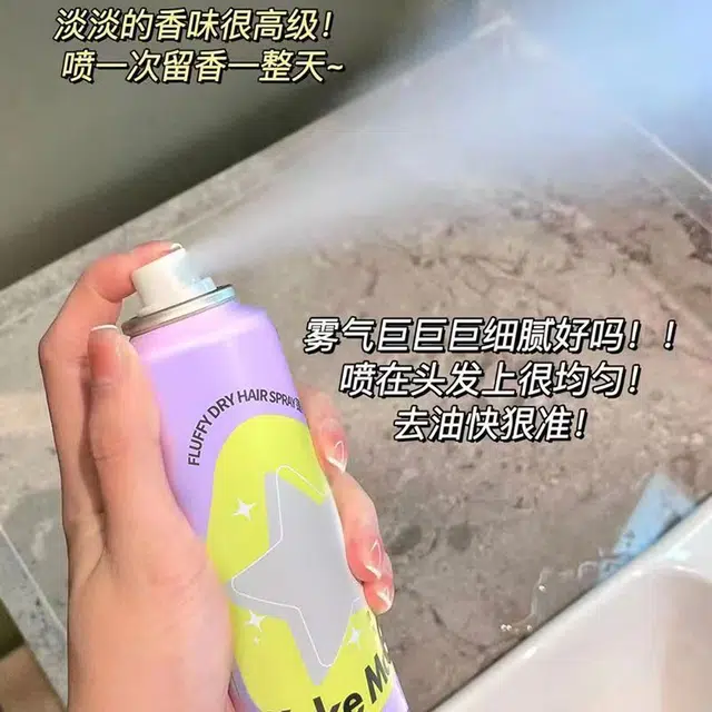KEKE MOOD 150ml
