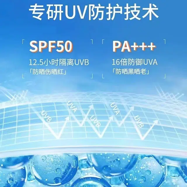 VSZE