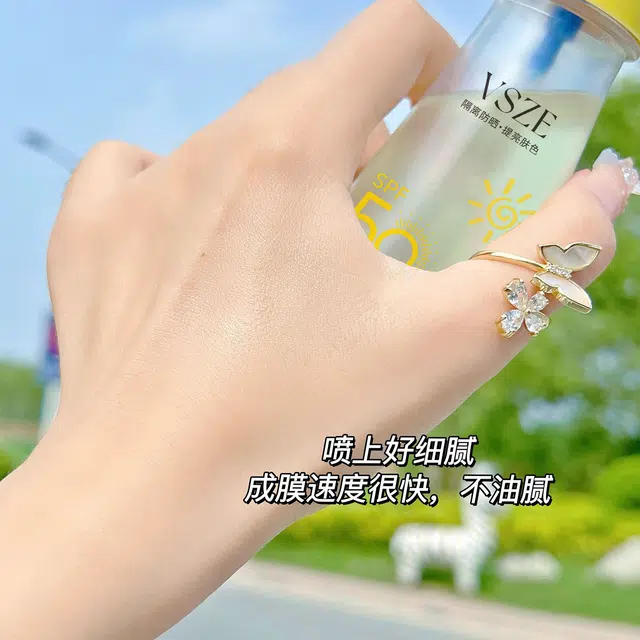 VSZE SPF 50PA++