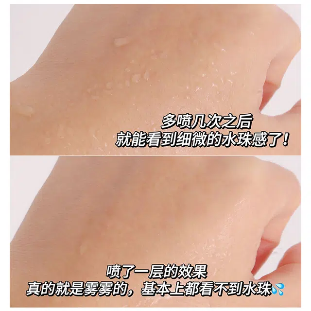 欧丝韵 灵芝沁润抗皱回春水 提亮保湿去黑头收缩毛孔 清爽不粘腻爽肤水补水喷雾小分子