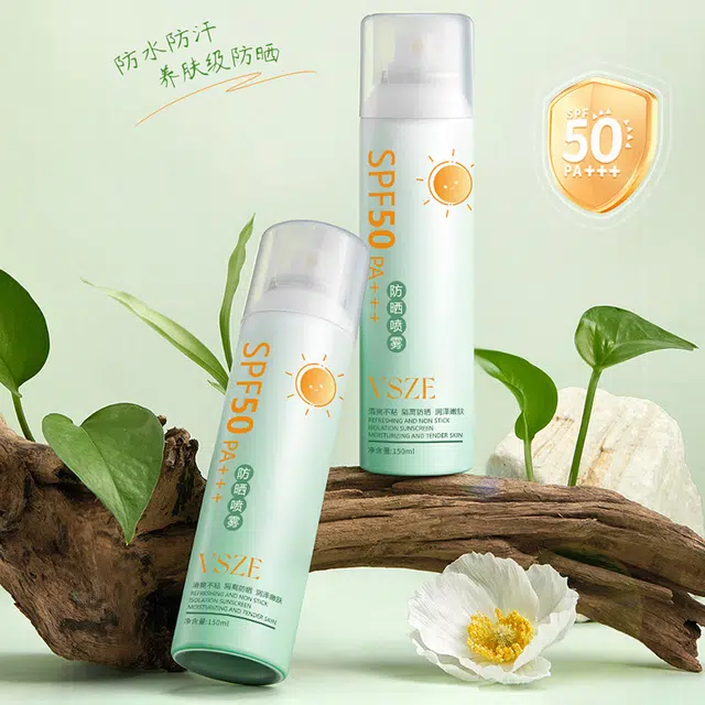VSZE SPF 50 PA++