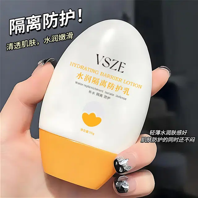 VSZE