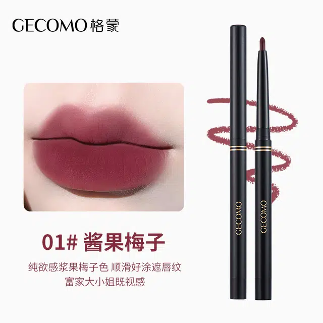 GECOMO