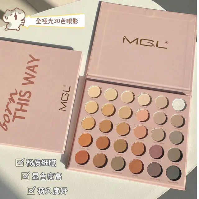 MGL 30