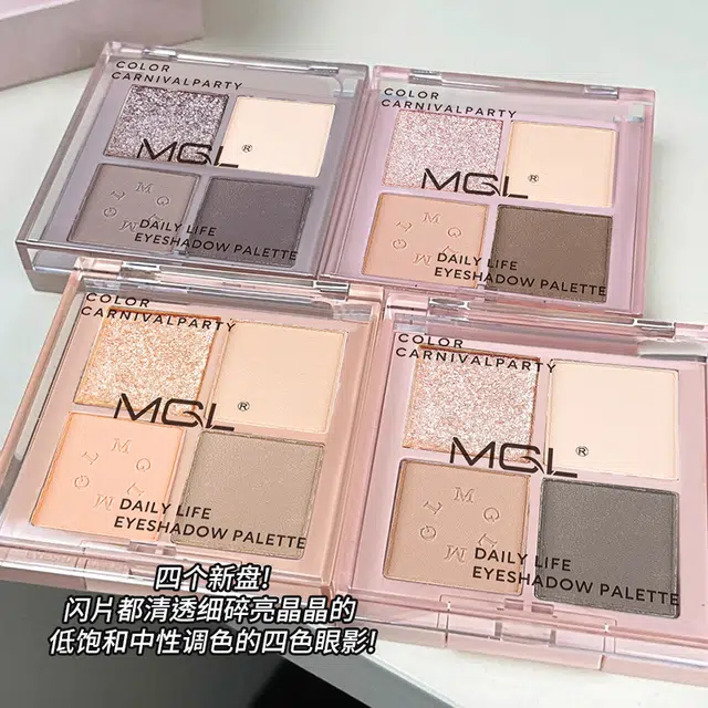 MGL