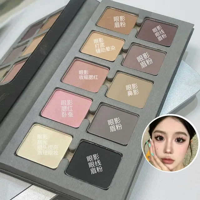 MGL