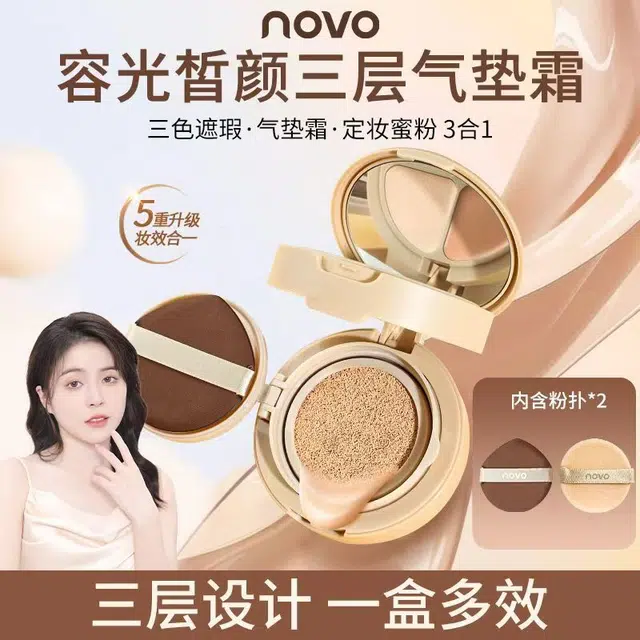 NOVO
