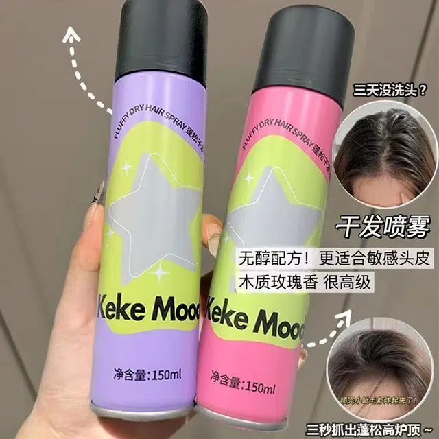 KEKE MOOD 150ml