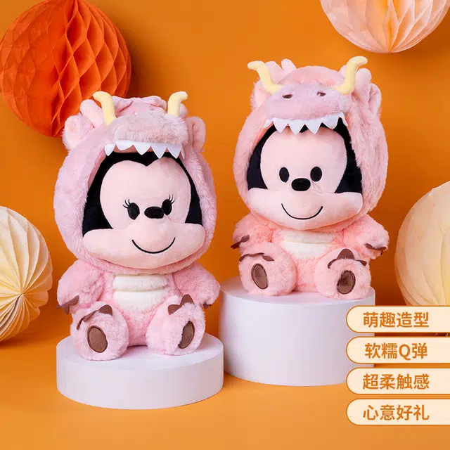 x Disney