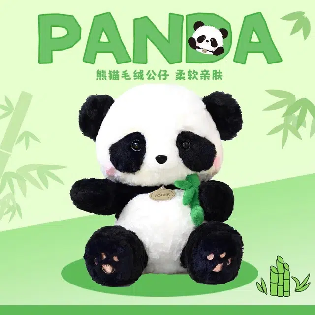 Positive panda 18cm23cm33cm