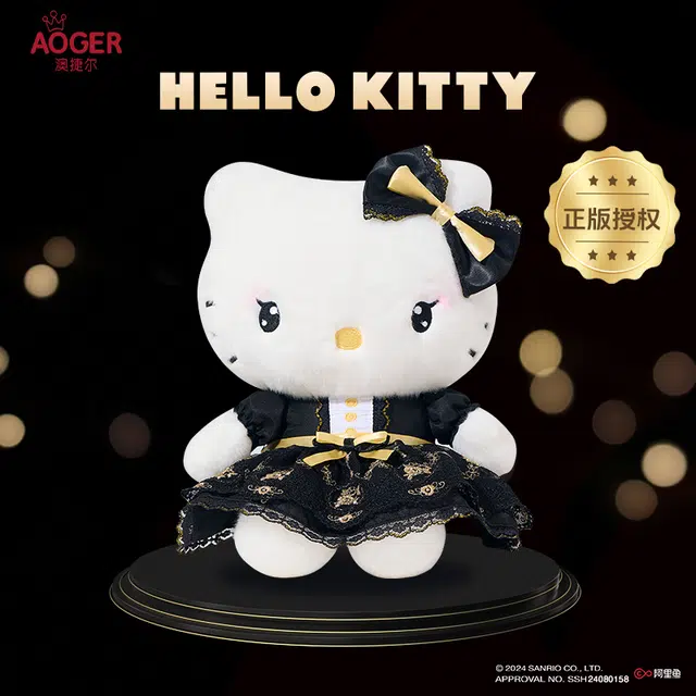 x Sanrio Hello Kitty 22cm24cm26cm30cm34cm
