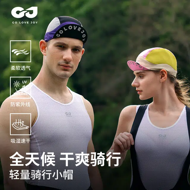 GOLOVEJOY LOGO