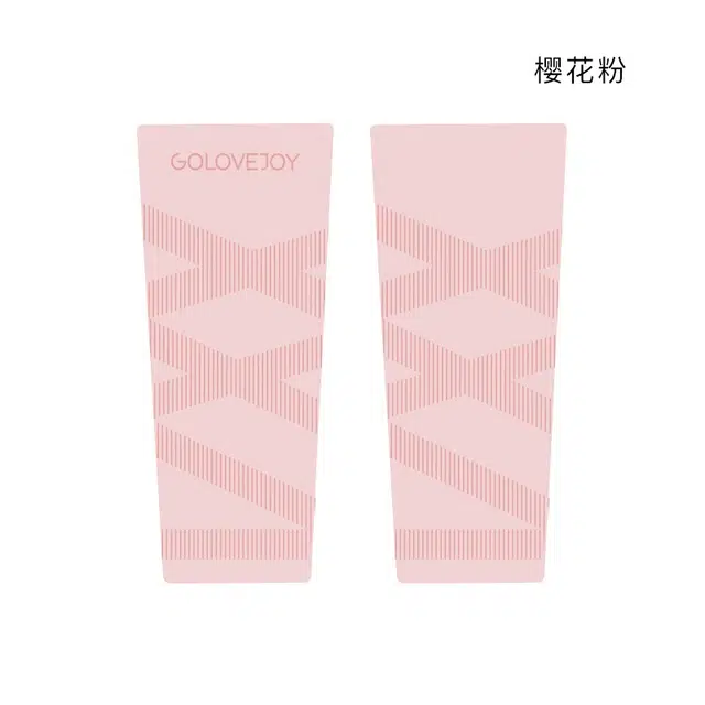 GOLOVEJOY