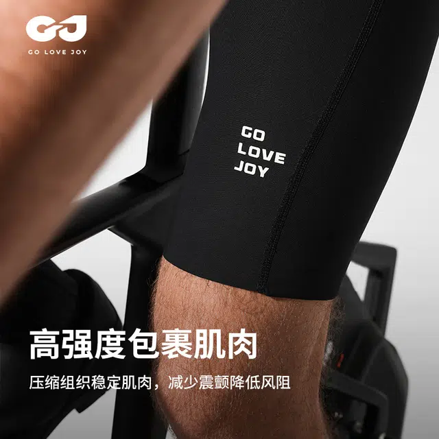 GOLOVEJOY