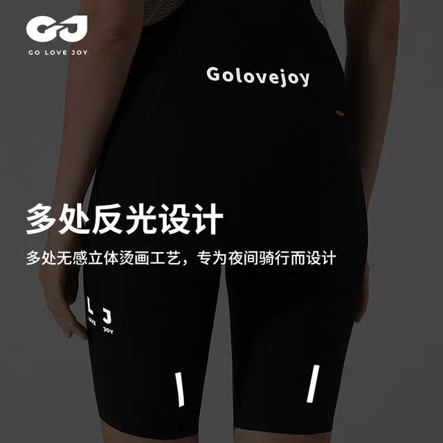 GOLOVEJOY