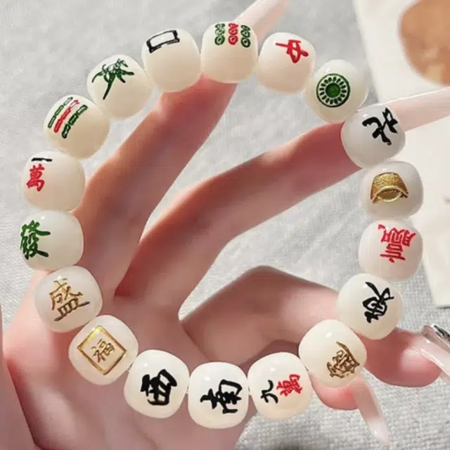吉千年 【顺丰包邮】新中式复古潮流风 好运  有钱花 来财 招财麻将 菩提根 手串 男女同款情侣款