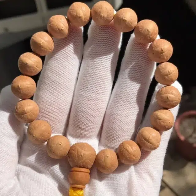 14mm