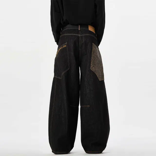 Pirkadat Wide Leg Jeans Black