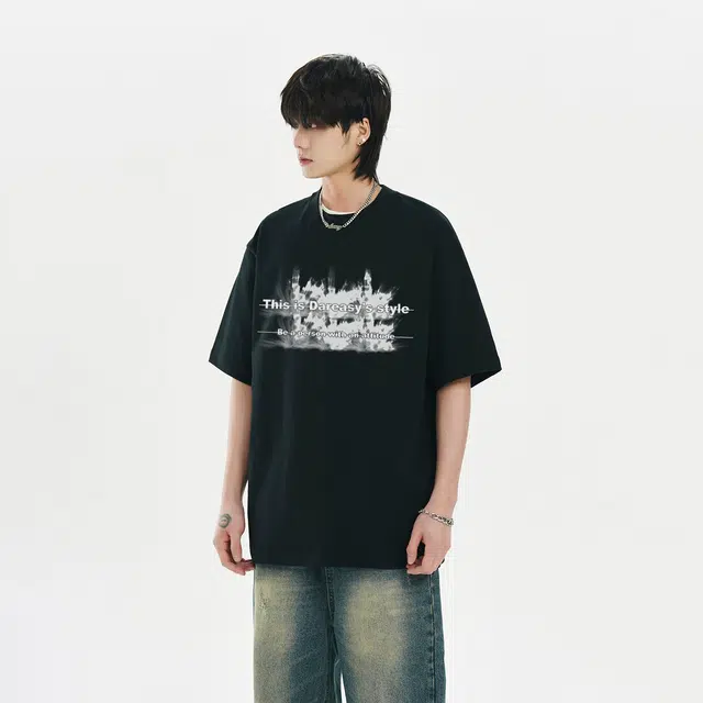 DAREASY T