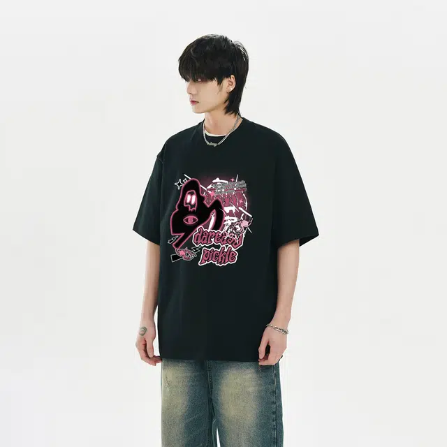 DAREASY T