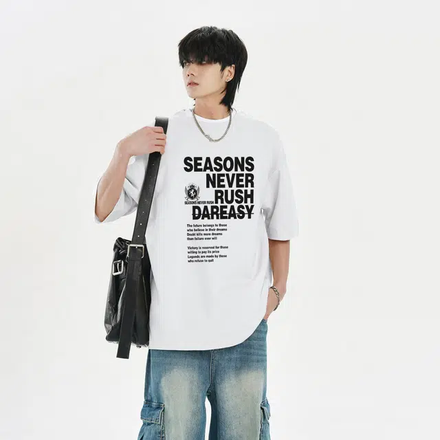 DAREASY T