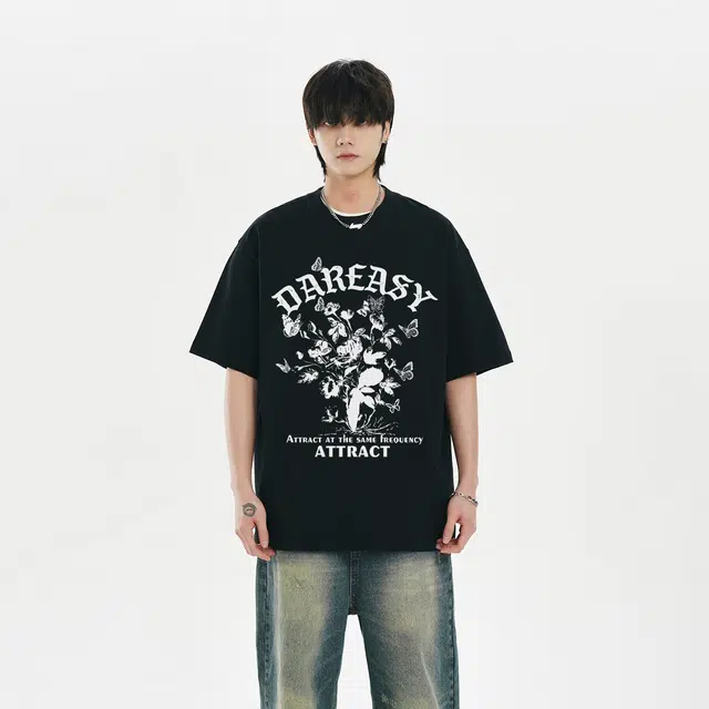 DAREASY T