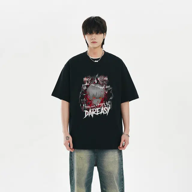 DAREASY T