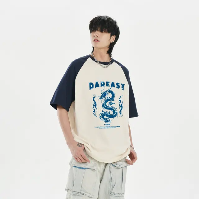 DAREASY T