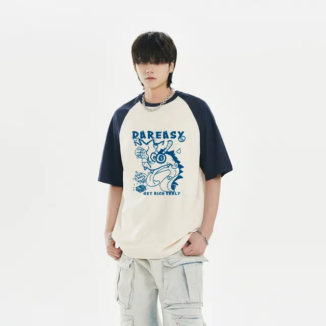 DAREASY T