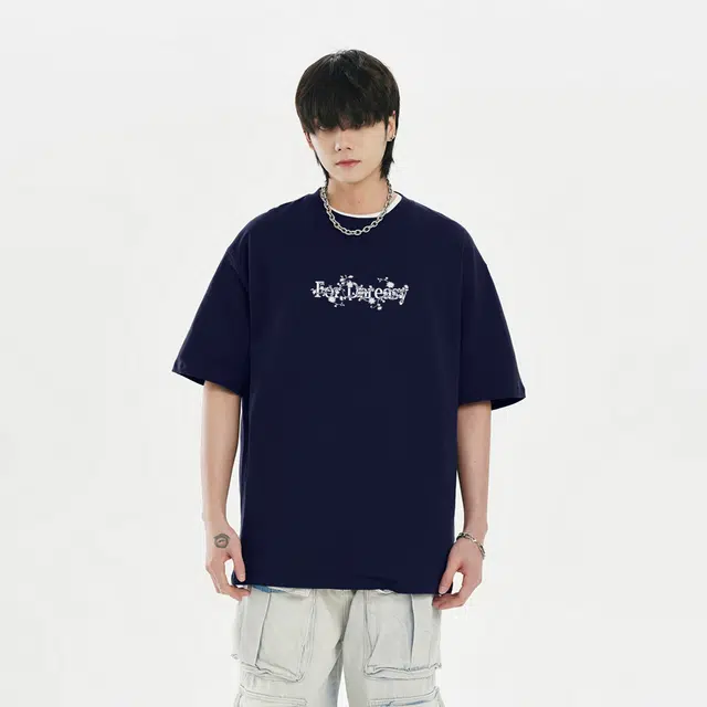 DAREASY T