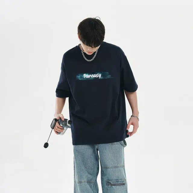 DAREASY T