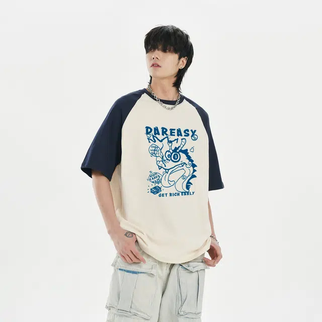 DAREASY T