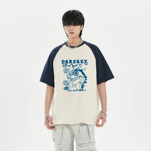 DAREASY T