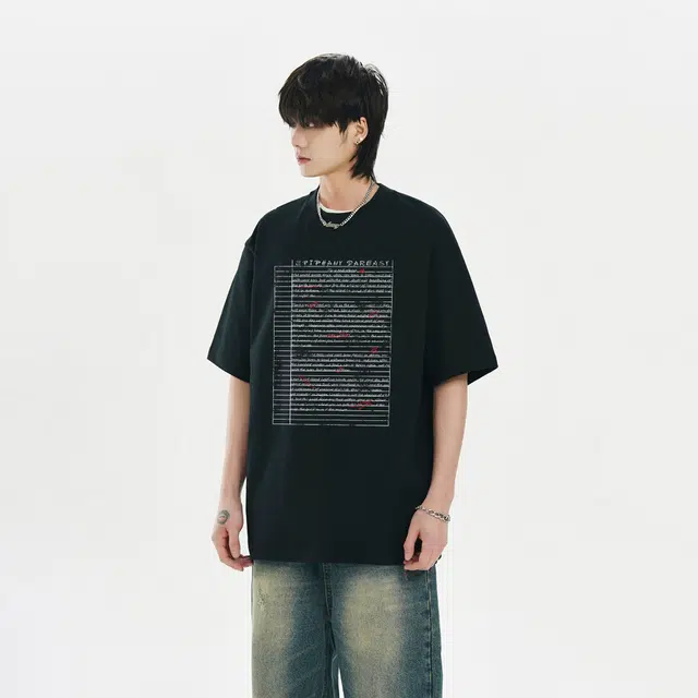 DAREASY T