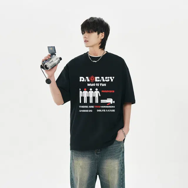 DAREASY T