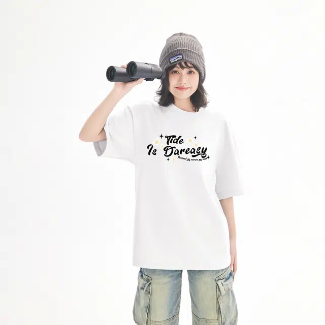DAREASY T