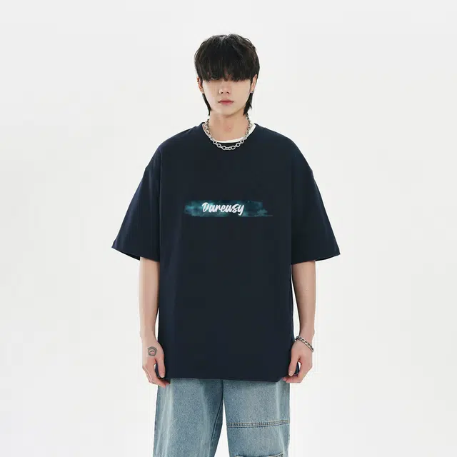 DAREASY T