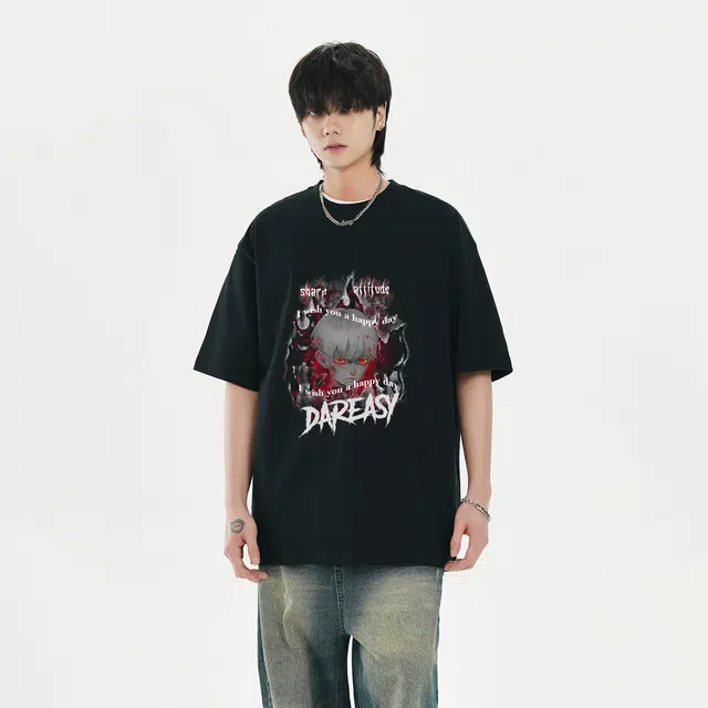 DAREASY T