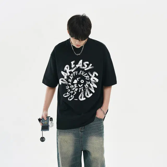 DAREASY T