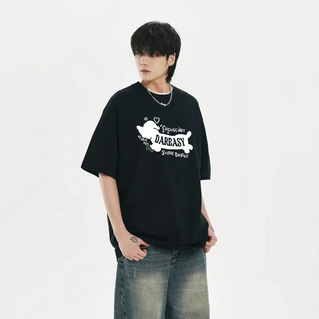 DAREASY T