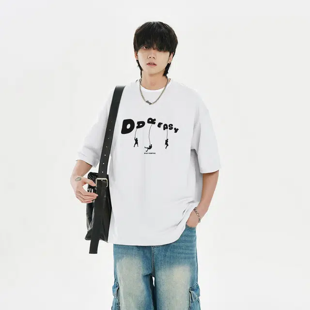 DAREASY T