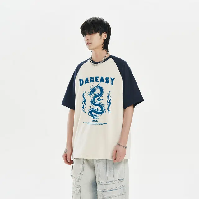 DAREASY T