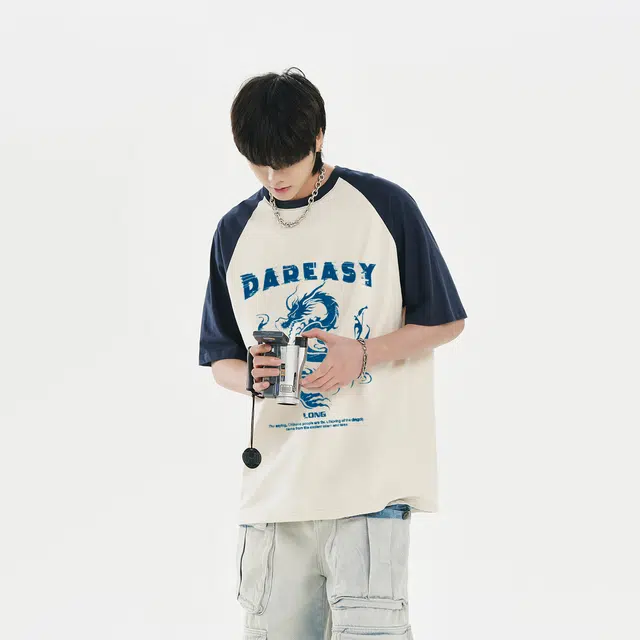 DAREASY T
